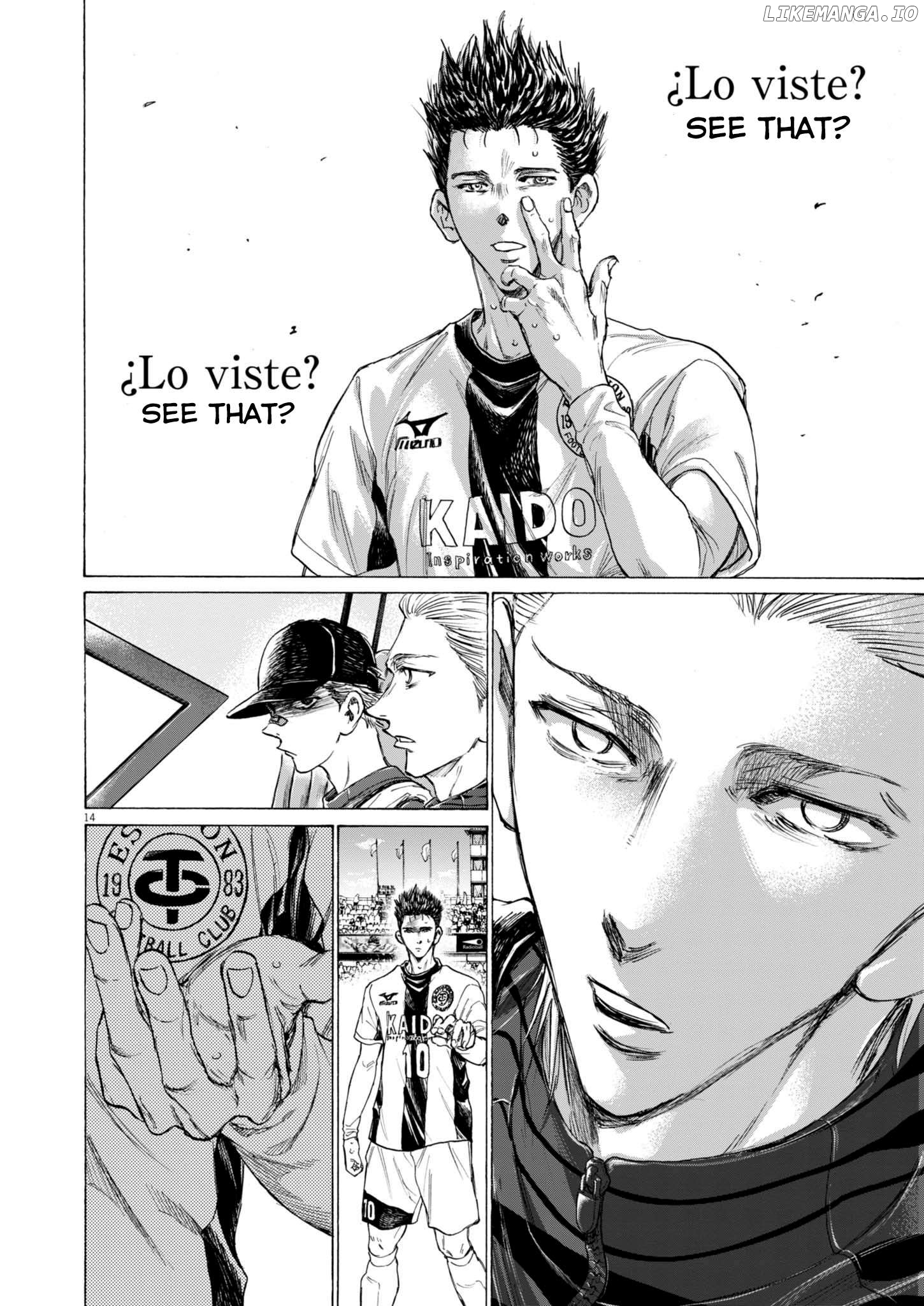 Ao Ashi, Chapter 367 image 14
